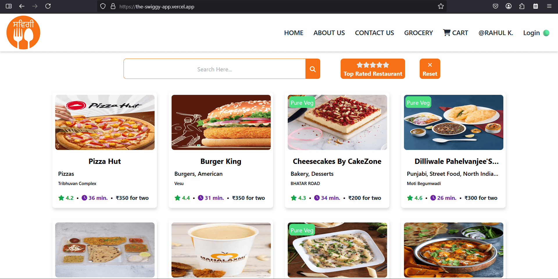 ਸਵਿਗੀ - Food Ordering App